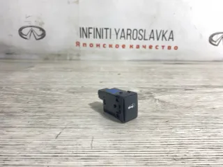 255365NA1A Кнопка открытия багажника Infiniti J Арт 2-95953, вид 5