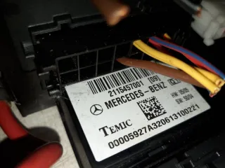 A2115457001 Блок предохранителей Mercedes E W211 Арт 2-96780, вид 3