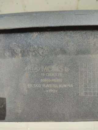 86665H0900 Накладка на бампер Kia Rio 4 restailing Арт 2-97747, вид 7