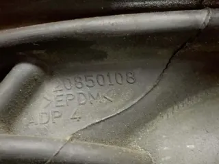 20850108 Патрубок воздушного фильтра Cadillac SRX 2 Арт 2-98211, вид 5