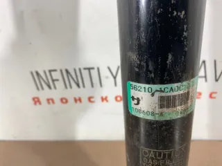E62101CA0A Амортизатор Infiniti FX2 Арт 2-98373, вид 3