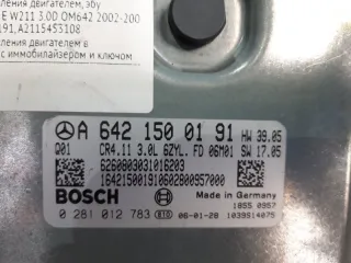 A6421500191 Блок управления двигателем Mercedes E W211 Арт 2-98591, вид 2