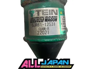 GJR61-12531 Амортизаторы, стойки комплект Mitsubishi Airtrek Арт 2-98625, вид 6