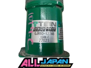GJR61-12531 Амортизаторы, стойки комплект Mitsubishi Airtrek Арт 2-98625, вид 7