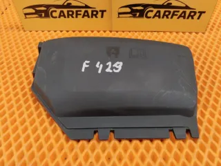 6g9t14a076 Крышка блока предохранителей Land Rover Freelander 2 Арт 2-99535, вид 1