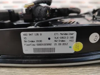 4G0947135BET1 Фонарь салона (плафон) Audi A6 C7 (S6,RS6) Арт 2-99860, вид 9