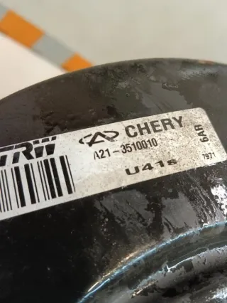 A213510010 Вакуумный усилитель тормозов Chery fora Арт 2-102102, вид 7