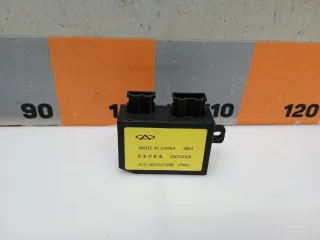 A153600020BM Блок управления (другие) Vortex Estina I Арт 2-102335, вид 1
