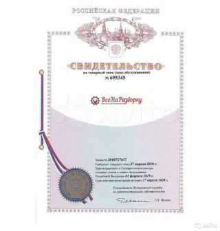 4m51-9f836-ak Педаль газа Ford Focus 1 Арт 2-104023, вид 4