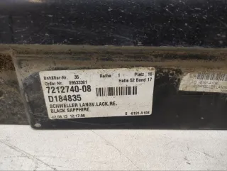 51777225924 Накладка на порог BMW 7 F01/F02 Арт 2-105320, вид 6