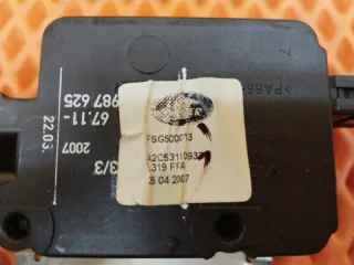fsg500013 Актуатор лючка бензобака Land Rover Discovery 3 Арт 2-105687, вид 7