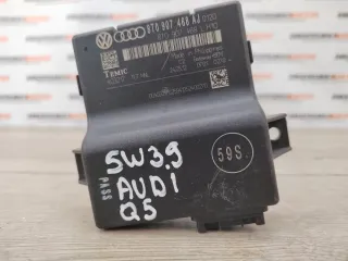 8T0907468AJ Блок управления gateway Audi Q5 1 Арт 2-105702, вид 1