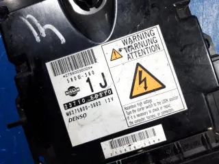 23710EB310 Блок управления двигателем Nissan Navara D40 Арт 2-106264, вид 2
