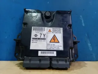 23710EC03B Блок управления двигателем Nissan Navara D40 Арт 2-106475, вид 1