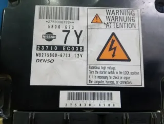 23710EC03B Блок управления двигателем Nissan Navara D40 Арт 2-106475, вид 2