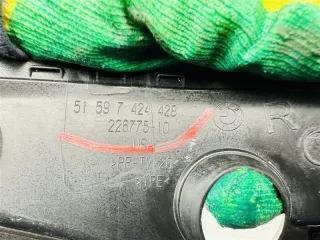 51 59 7 424 428 Панель водостока BMW X4 G02 Арт 2-106859, вид 6