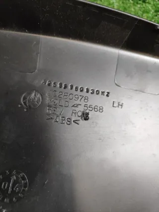 A2519180130 Накладка боковая на сиденье Mercedes ML W164 Арт 2-106953, вид 4