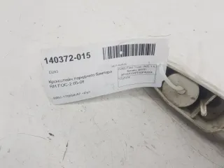 1337334 Кронштейн крепления бампера Ford Focus 1 Арт 2-107416, вид 4
