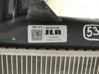 25310J7150 Радиатор двигателя Kia Ceed 3 Арт 2-108880, вид 15