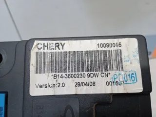 B143600230 Блок управления (другие) Chery Tiggo t11 Арт 2-109745, вид 4