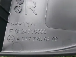 A2477206402 Заглушка Mercedes B W247 Арт 2-109951, вид 3