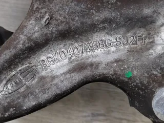 8K0407254R Кулак поворотный Audi Q5 1 Арт 2-110150, вид 6