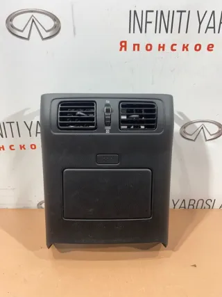 969301ME1A Накладка подлокотника Infiniti Q70 1 restailing Арт 2-110731, вид 1