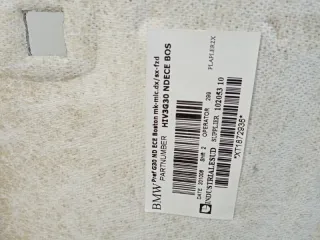 51448065009 Потолок BMW 5 G30/G31 Арт 2-112714, вид 19