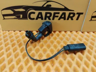836538503 Форсунка омывателя стекла Land Rover Freelander 2 Арт 2-112915, вид 1