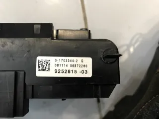 61149252815 Распределитель тока пд BMW 5 F10/F11/GT F07 Арт 2-115685, вид 4