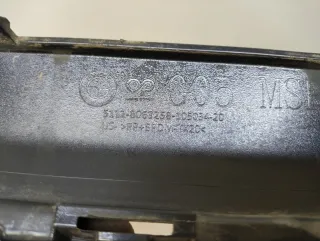 51128069258 Юбка бампера нижняя BMW X5 G05  Арт 2-116180, вид 23