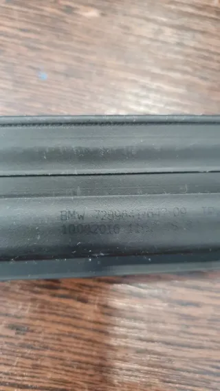 51227289641 Уплотнитель BMW X5 F15 Арт 2-116330, вид 3