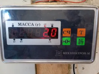 T111308120 Вентилятор радиатора Chery Tiggo t11 Арт 2-117196, вид 9