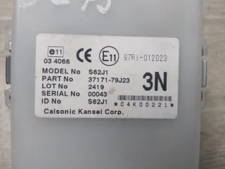 3717179j23 Блок управления центральным замком Suzuki SX4 1 Арт 2-117440, вид 4