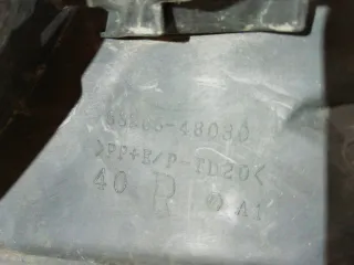 5328548030 Юбка бампера нижняя Lexus RX 4 Арт 2-117666, вид 7