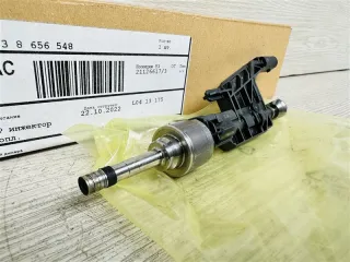 13 53 8 656 548 Форсунка BMW X5 G05  Арт 2-118701, вид 2