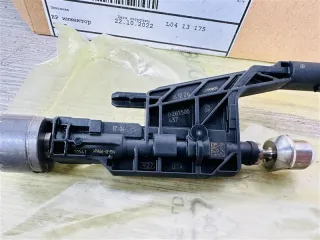 13 53 8 656 548 Форсунка BMW X5 G05  Арт 2-118701, вид 6