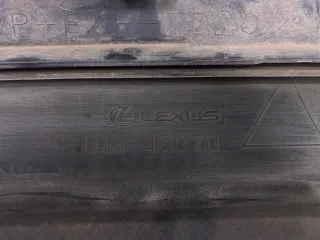 5210848070 Накладка на бампер Lexus RX 4 Арт 2-118620, вид 9