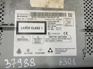 25915BV80A Магнитола Nissan Juke 2 Арт 2-119833, вид 11