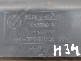 51717159189 Брызговик BMW 3 E90/E91/E92/E93 Арт 2-120864, вид 7