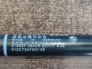 51237347403 Амортизатор капота BMW 5 G30/G31 Арт 2-122263, вид 3