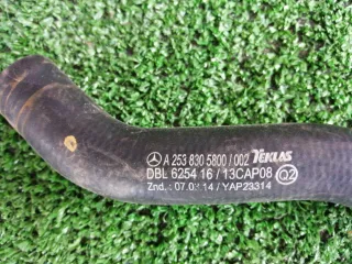 A2538305800 Шланг Mercedes E W213 Арт 2-122824, вид 2