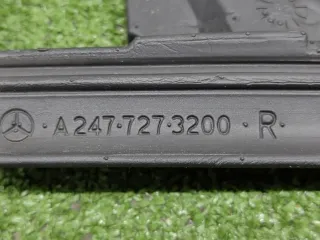 A2477273200 Уплотнитель зеркала Mercedes B W247 Арт 2-124209, вид 3