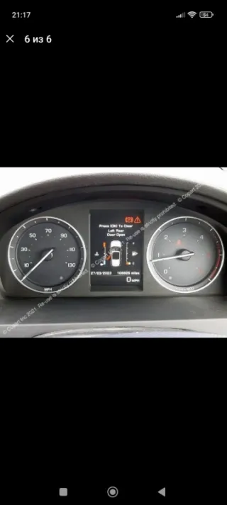 6g918c607 Вентилятор радиатора Land Rover Freelander 2 Арт 2-126581, вид 7