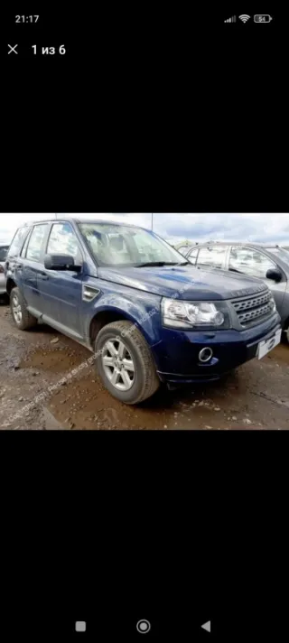 6g918c607 Вентилятор радиатора Land Rover Freelander 2 Арт 2-126581, вид 8