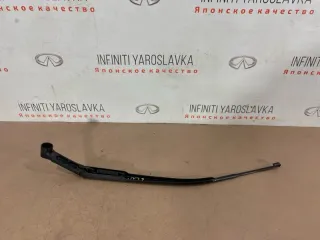 288865NA0A Поводок дворника Infiniti J Арт 2-128534, вид 8