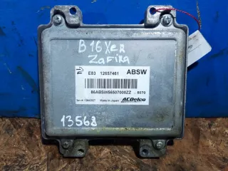12657461 Блок управления двигателем Opel Astra J 1.6л Арт 2-128736, вид 2