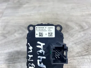 61319153833 Кнопка старт-стоп BMW 5 F10/F11/GT F07 Арт 2-129039, вид 4