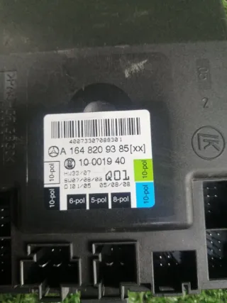 A1648209385 Блок управления двери Mercedes ML W164 Арт 2-129851, вид 3