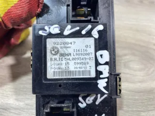 64119203323 Сопротивление печки BMW 5 F10/F11/GT F07 Арт 2-132388, вид 4
